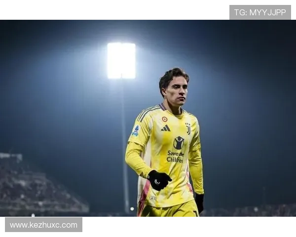 伊尔迪兹近期状态回暖，战术对决与球员表现值得关注