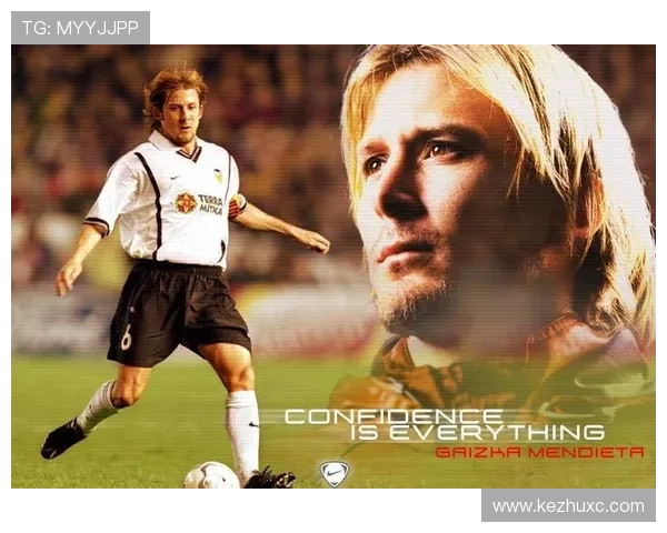 皇马新赛季阵容框架初定，主力架构保持稳定