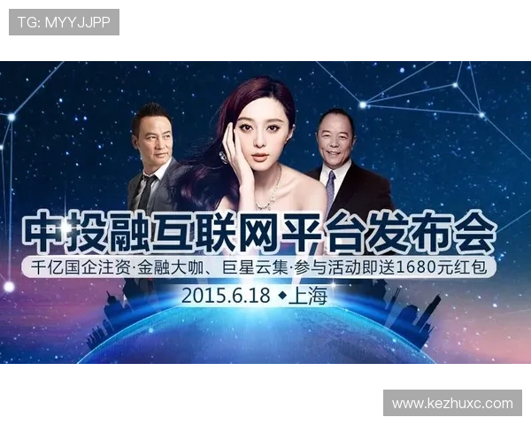 贝林厄姆获劳伦斯奖提名 本赛季表现稳健备受期待