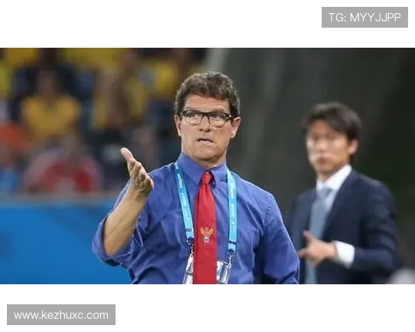 卡佩罗执教风格