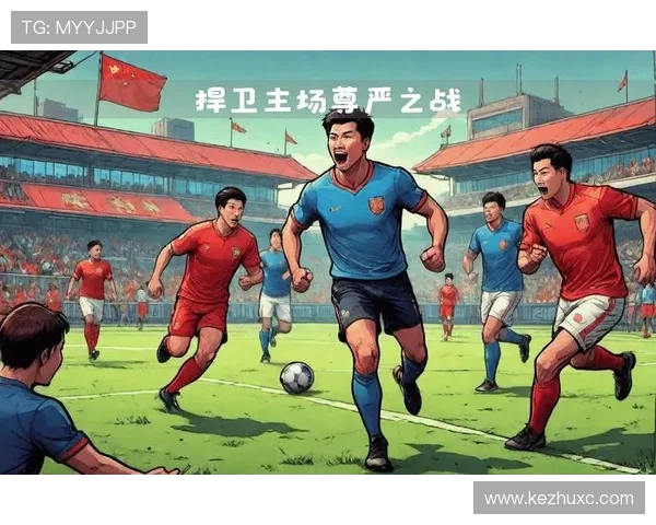 匈牙利布达佩斯球场迎来欧国联关键战