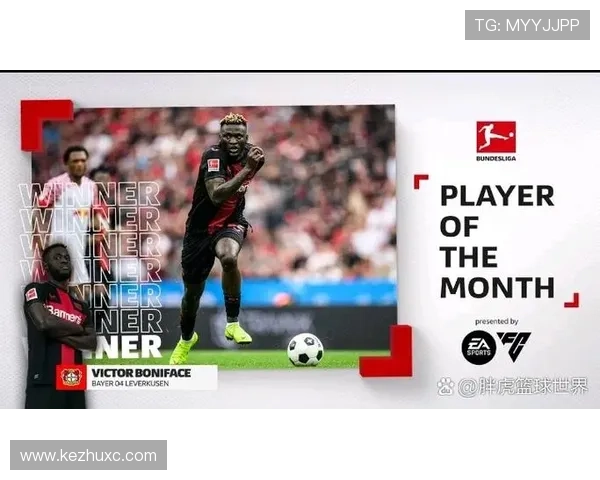 博尼法斯背身持球与推进能力分析