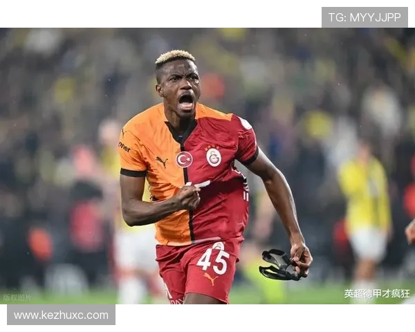 奥斯梅恩 vs 努涅斯：冲击型中锋的两种路径