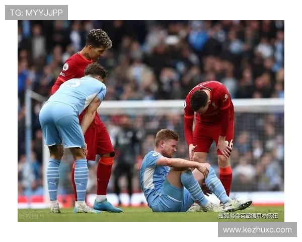 卡马文加 vs 德布劳内：进攻组织与推进效率差距在哪