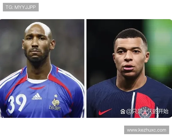 姆巴佩与罗纳尔多对决：终结方式与比赛影响力的时代差异