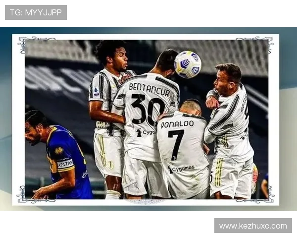 尤文图斯阵容年轻化趋势明显,稳定性能否支撑争冠形势成疑