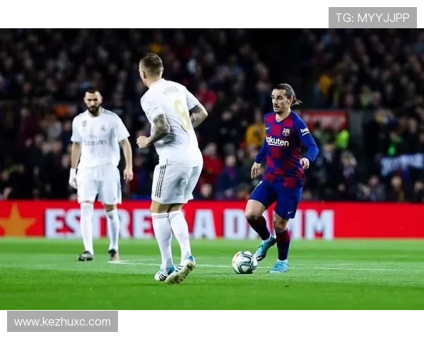 皇家马德里战术转型由控球主导转向效率优先，本赛季调整效果清晰