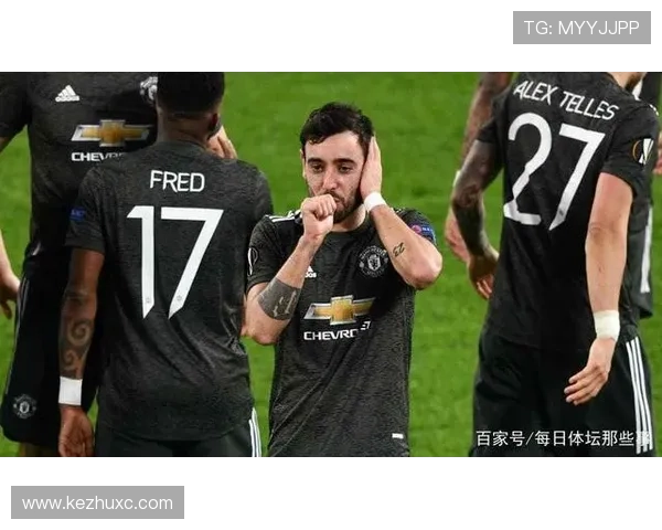 B费情绪失控如何制约其竞技表现：一场关于心理韧性与比赛影响力的深度剖析
